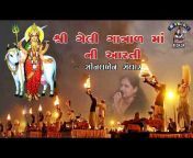 Shivbhole Films - Bidada