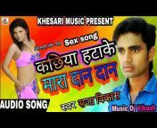 Jio music Bihar