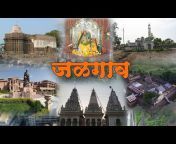 Maharashtra Heritage