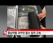 LG헬로비전 서울경인