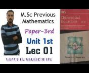 Maths by Naresh ji Sir