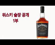 Whiskey Bank Korea