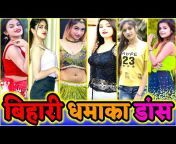 Bhojpuriya Dance Prox