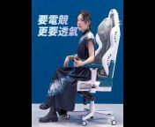 GXG生活家具 電腦椅專賣