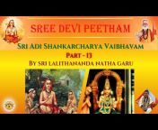 Sree Devi Peetham