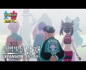 포켓몬 공식 채널 Pokémon Korea, Inc.