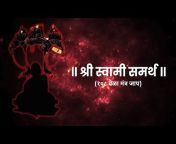 Aadhyatmik Sangeet (आध्यात्मिक संगीत )