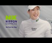 NIPPON EXPRESSホールディングス 公式チャンネル