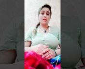 Sadia Bhabi ki Chat