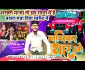 Ravi Bhai Music