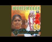 Paravai Muniyamma - Topic
