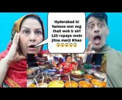 Pakistani Husband Wife Reactions