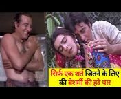 Amrita Singh Sex Video - actress amrita singh naked xxx sexy ch Videos - MyPornVid.fun