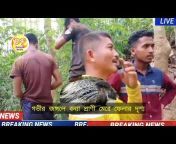 DF Bangla News