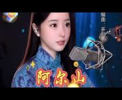陈晓竹粉丝频道 Fans Channel For Xiaozhu Chen