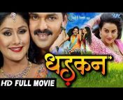 Bhojpuri Movies