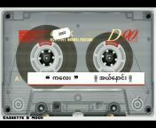 Cassette u0026 Mood