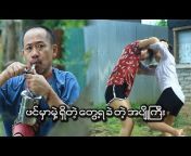 LAWKA Official Channel Myanmar
