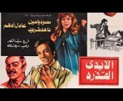 Al Masreya Al Lobnaneya المصرية اللبنانية