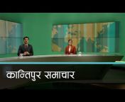 Kantipur TV HD