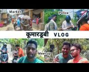 Shiva Sahish Vlogs