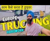 Mr Singh Trucking Vlogs