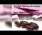 Hymen Blood Capsule Price In Pakistan