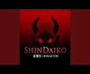 Shindaiko - Topic