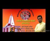LALHAL PRODUCTION BANI