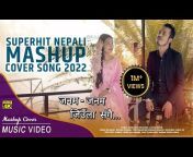 Bishal Dev Shrestha