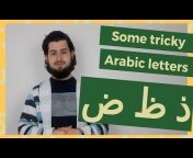 Arabic with Sam