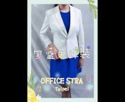OFFICE STAR職業男女服飾台北南京店