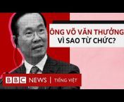 BBC News Tiếng Việt