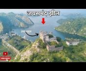Rajput Rajasthani Vlog