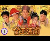 TVB Drama – Comedy 喜劇台