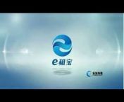 「石濤.TV」No.01 - 中國與世界