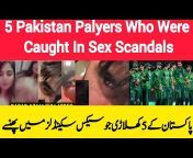 Pakistan Cricket News 1412