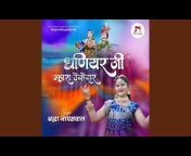 Shraddha Jaiswal - Topic