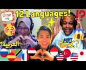 Kazu Languages