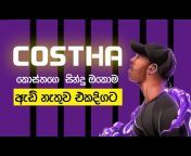 Sinhala Music Zone 2.0