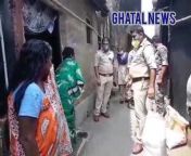 Ghatal News
