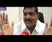 Telugu Desam Party Official