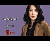 MCS - Myanmar