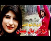 Pashto Songs