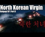 North Korea Uncovered