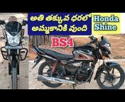 CKR SECOND HAND VEHICLES