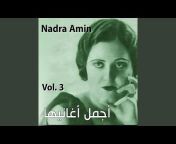 Nadra Amin - Topic