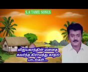 S,A TAMIL SONGS