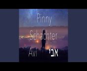 Pinny Schachter - Topic