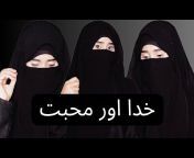 Ayesha_Hijab